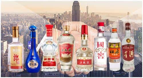 宣城宁国市回收名酒